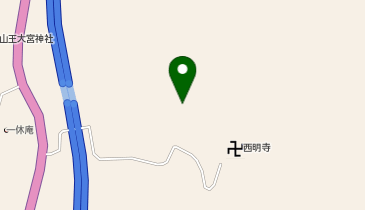 西明寺の地図画像