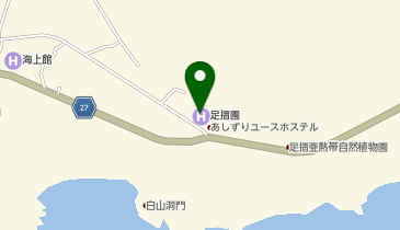 有限会社ホテル足摺園の地図画像