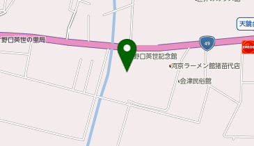 公益財団法人野口英世記念会の地図画像
