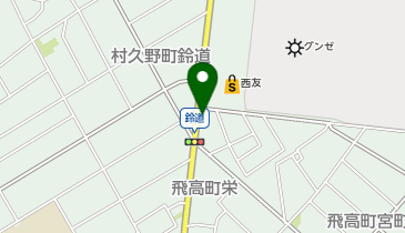有限会社シンアイ産業の地図画像