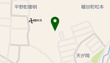 社会福祉法人慶明会の地図画像
