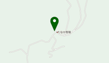 農事組合法人田中果樹畜産生産組合の地図画像