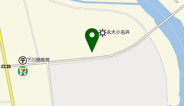 永大小名浜株式会社の地図画像