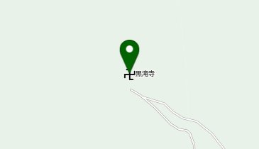 黒瀧寺の地図画像