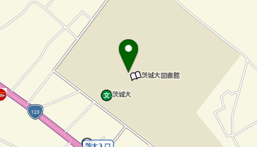 国立大学法人茨城大学の地図画像