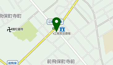 株式会社藤ヶ丘動物クリニックの地図画像