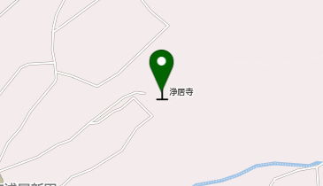 浄居寺の地図画像