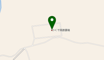 株式会社つくで高原農場の地図画像
