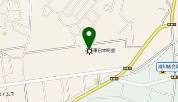 東日本明星株式会社の地図画像