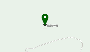 西金砂神社の地図画像