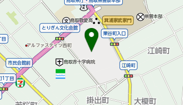 公益財団法人鳥取県文化振興財団の地図画像