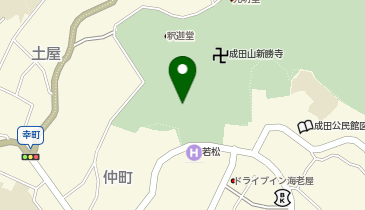 公益財団法人成田山文化財団の地図画像