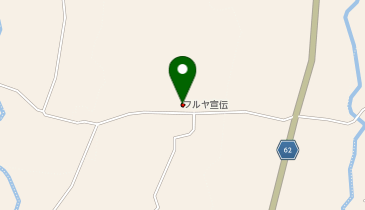 有限会社フルヤ宣伝 紀の川支店の地図画像