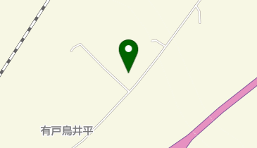 ゆうき青森農業協同組合 野辺地営農センターの地図画像