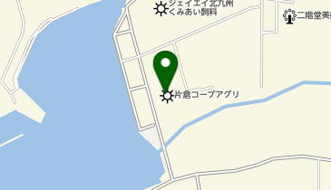 片倉コープアグリ株式会社 九州支店の地図画像