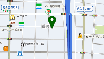 柏原紙商事株式会社 大阪支店 | 大阪市中央区の社会関連・アクセス