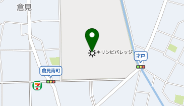 キリンビバレッジ株式会社 工場の地図画像