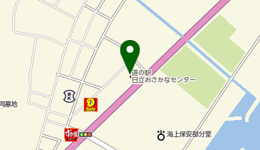 久慈町漁業協同組合 道の駅日立おさかなセンターの地図画像