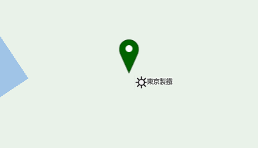 東京製鐵株式会社 田原工場の地図画像
