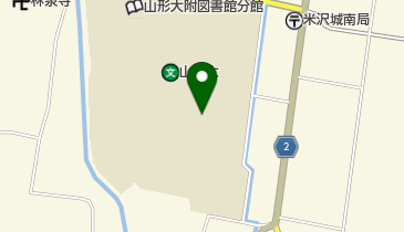 ゆうちょ銀行 仙台支店 山形大学工学部内出張所(ATM)の地図画像