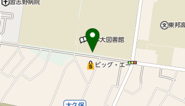 ゆうちょ銀行 さいたま支店 日本大学生産工学部内出張所(ATM)の地図画像