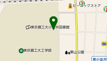 ゆうちょ銀行 本店 東京農工大学工学部内出張所(ATM)の地図画像