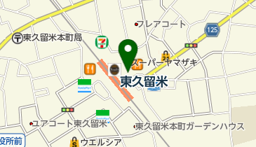 ゆうちょ銀行 本店 東久留米駅東口出張所(ATM)の地図画像