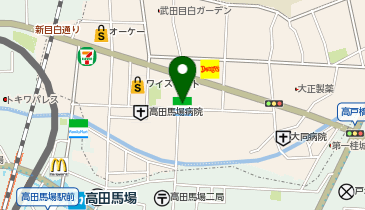 Bookoff ブックオフ 高田馬場北店 ブックオフ 周辺の銀行 信金 Atm Navitime