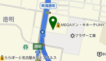 ゆうちょ銀行 名古屋支店 MEGAドン・キホーテUNY東海通店内出張所(ATM