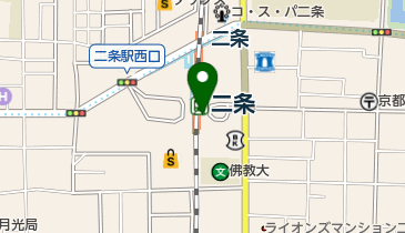 二条（駅）周辺の銀行/信金/ATM - NAVITIME