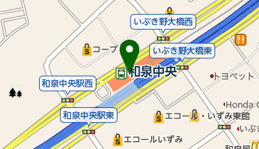 ゆうちょ 9258047 24V Solenoid Valve for Hitachi ZAX240-3 ZX250-3