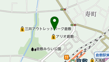 ゆうちょ銀行 広島支店 アリオ倉敷内出張所(ATM)の地図画像