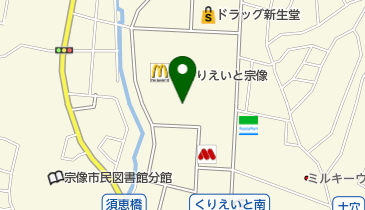 福岡県宗像市くりえいとのゆうちょ銀行一覧 Navitime