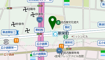 ゆうちょ銀行 名古屋支店 ファミリーマート葵店内出張所(ATM)の地図画像