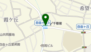 ゆうちょ銀行 名古屋支店 ファミリーマート自由ケ丘店内出張所(ATM)の地図画像