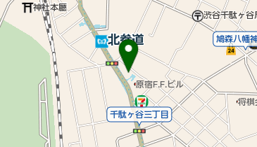 ゆうちょ銀行 本店 ファミリーマート北参道駅前店内出張所(ATM)の地図画像