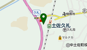 ゆうちょ銀行 松山支店 ファミリーマート中土佐町久礼店内出張所(ATM)の地図画像