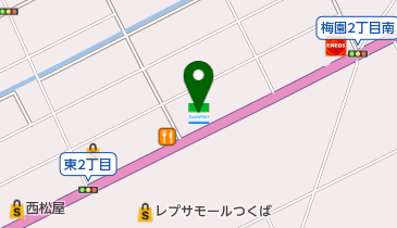 ゆうちょ銀行 さいたま支店 ファミリーマートつくば梅園店内出張所(ATM)の地図画像