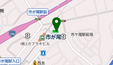 ゆうちょ銀行 さいたま支店 ファミリーマート市が尾駅前店内出張所(ATM)の地図画像