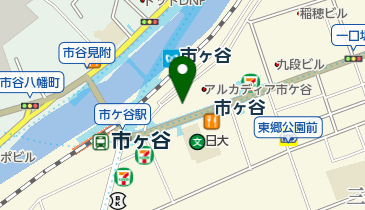 靖国神社 神社 周辺の銀行 信金 Atm Navitime