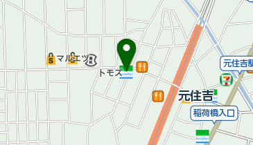 元住吉 駅 周辺のゆうちょ銀行 Navitime