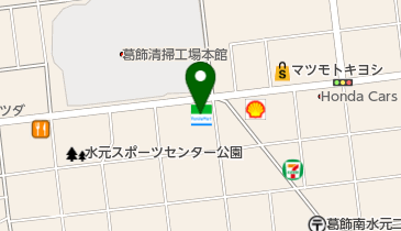 ファミリーマート葛飾水元 共同出張所(イーネットATM)の地図画像