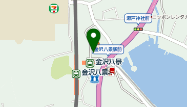 ファミリーマート金沢八景駅前 共同出張所(イーネットATM)の地図画像
