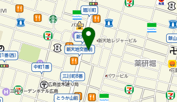 ファミリーマート広島新天地 共同出張所(イーネットATM)の地図画像
