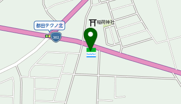 ファミリーマート都田テクノ 共同出張所(イーネットATM)の地図画像