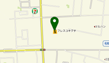 フレスコキクチ名取増田 共同出張所(イーネットATM)の地図画像