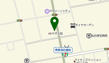 みやぎ生協柏木 共同出張所(イーネットATM)の地図画像