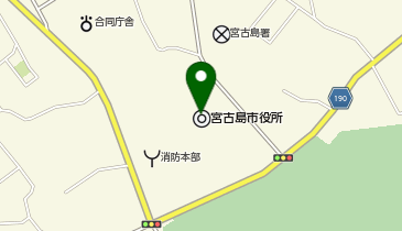 宮古島市役所 共同出張所(イーネットATM)の地図画像