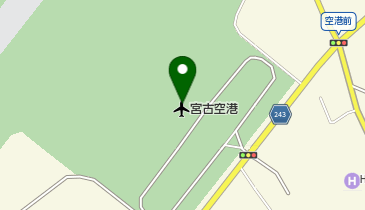 宮古空港ターミナル 共同出張所(イーネットATM)の地図画像