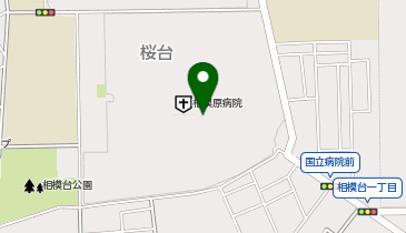 光洋国立相模原病院 共同出張所(イーネットATM)の地図画像